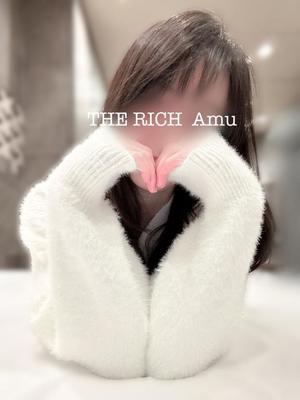 Amuの写メ日記｜リッチ～THE RICH～ 吉原高級店ソープ