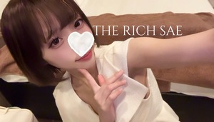 Saeの写メ日記｜リッチ～THE RICH～ 吉原高級店ソープ