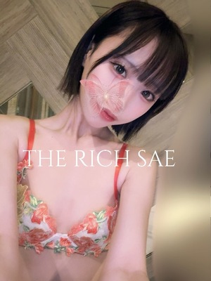 Saeの写メ日記｜リッチ～THE RICH～ 吉原高級店ソープ