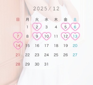 Mayuの写メ日記｜リッチ～THE RICH～ 吉原高級店ソープ