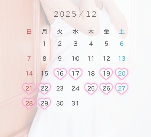 Mayuの写メ日記｜リッチ～THE RICH～ 千葉県・栄町高級店ソープ