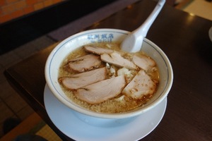 Hibikiの写メ日記｜リッチ～THE RICH～ 吉原高級店ソープ