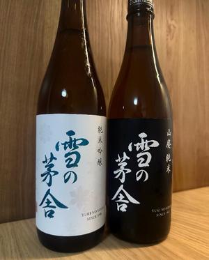 Hibikiの写メ日記｜リッチ～THE RICH～ 千葉県・栄町高級店ソープ