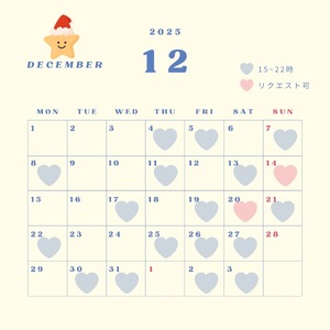 Hibikiの写メ日記｜リッチ～THE RICH～ 吉原高級店ソープ