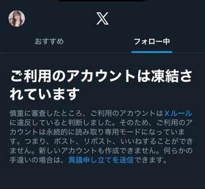 Hibikiの写メ日記｜リッチ～THE RICH～ 千葉県・栄町高級店ソープ