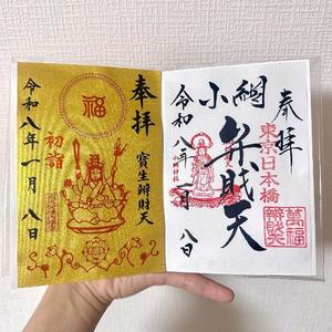 Hibikiの写メ日記|リッチ~THE RICH~ 吉原高級店ソープ