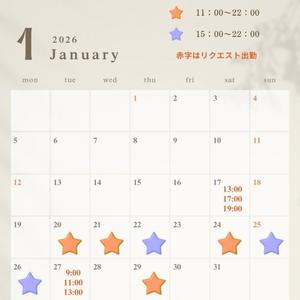 Hibikiの写メ日記｜リッチ～THE RICH～ 吉原高級店ソープ