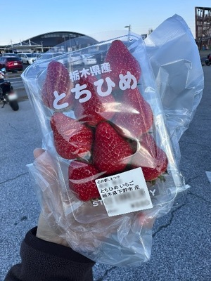 Hibikiの写メ日記｜リッチ～THE RICH～ 吉原高級店ソープ