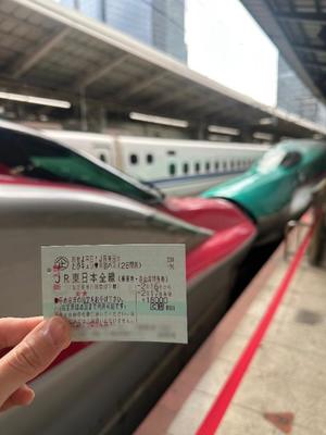 Hibikiの写メ日記|リッチ~THE RICH~ 吉原高級店ソープ