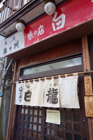 Hibikiの写メ日記｜リッチ～THE RICH～ 吉原高級店ソープ