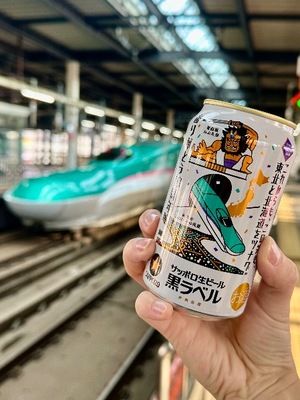 Hibikiの写メ日記｜リッチ～THE RICH～ 吉原高級店ソープ