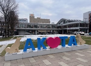 Hibikiの写メ日記｜リッチ～THE RICH～ 吉原高級店ソープ