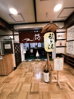 Hibikiの写メ日記｜リッチ～THE RICH～ 吉原高級店ソープ