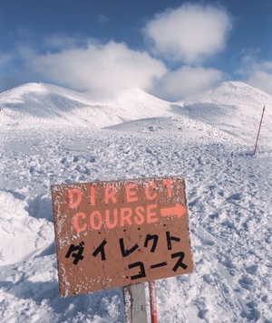 Hibikiの写メ日記｜リッチ～THE RICH～ 吉原高級店ソープ