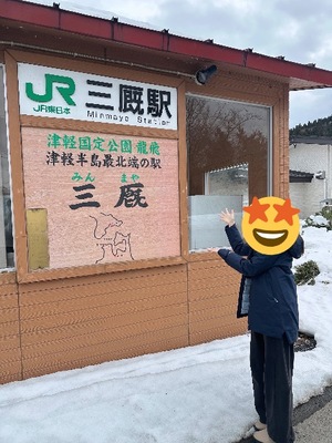 Hibikiの写メ日記｜リッチ～THE RICH～ 吉原高級店ソープ