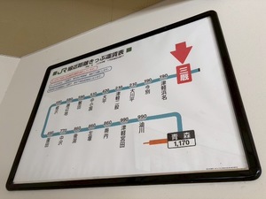 Hibikiの写メ日記｜リッチ～THE RICH～ 吉原高級店ソープ