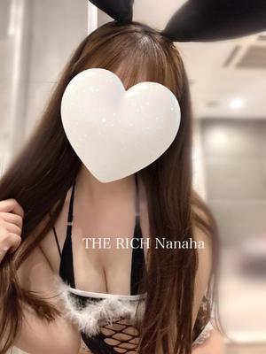 Nanahaの写メ日記｜リッチ～THE RICH～ 千葉県・栄町高級店ソープ