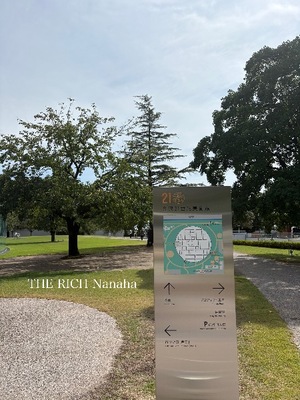 Nanahaの写メ日記｜リッチ～THE RICH～ 吉原高級店ソープ