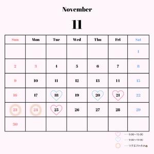 Nanahaの写メ日記｜リッチ～THE RICH～ 吉原高級店ソープ