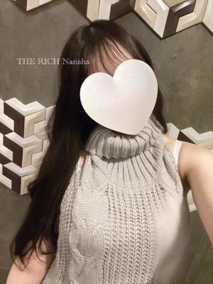 Nanahaの写メ日記｜リッチ～THE RICH～ 千葉県・栄町高級店ソープ