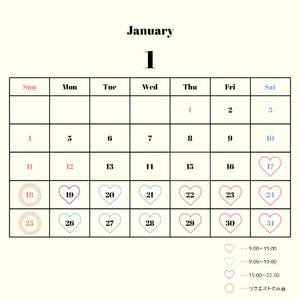 Nanahaの写メ日記｜リッチ～THE RICH～ 吉原高級店ソープ