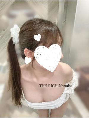 Nanahaの写メ日記｜リッチ～THE RICH～ 吉原高級店ソープ