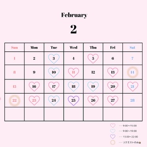 Nanahaの写メ日記｜リッチ～THE RICH～ 吉原高級店ソープ