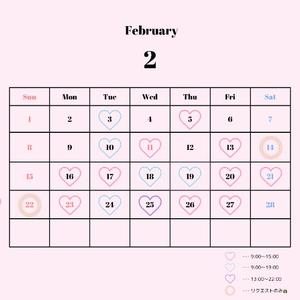 Nanahaの写メ日記｜リッチ～THE RICH～ 千葉県・栄町高級店ソープ