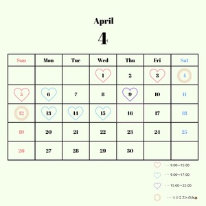 Nanahaの写メ日記｜リッチ～THE RICH～ 吉原高級店ソープ