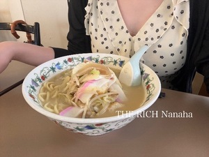 Nanahaの写メ日記｜リッチ～THE RICH～ 吉原高級店ソープ