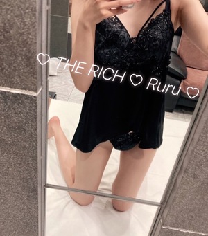Ruruの写メ日記｜リッチ～THE RICH～ 吉原高級店ソープ