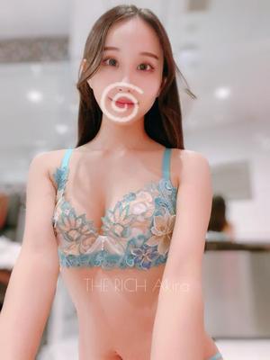 Akiraの写メ日記｜リッチ～THE RICH～ 吉原高級店ソープ