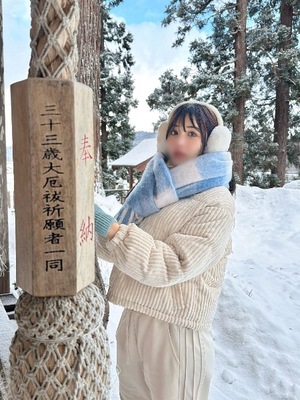 Towaの写メ日記｜リッチ～THE RICH～ 千葉県・栄町高級店ソープ