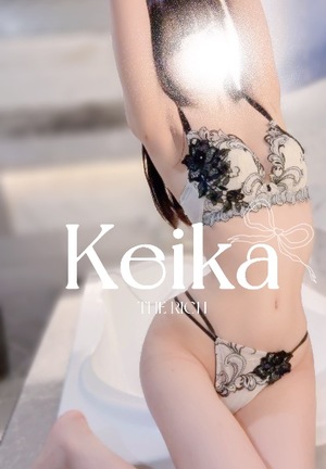 Keikaの写メ日記｜リッチ～THE RICH～ 吉原高級店ソープ