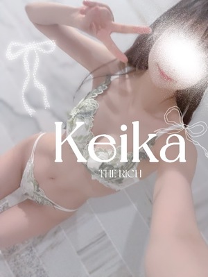 Keikaの写メ日記｜リッチ～THE RICH～ 吉原高級店ソープ