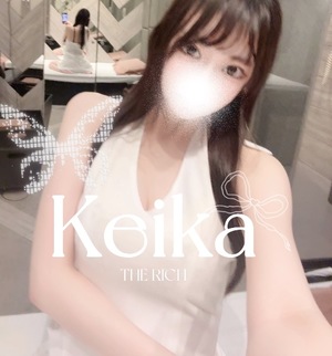 Keikaの写メ日記｜リッチ～THE RICH～ 千葉県・栄町高級店ソープ