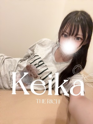 Keikaの写メ日記｜リッチ～THE RICH～ 千葉県・栄町高級店ソープ