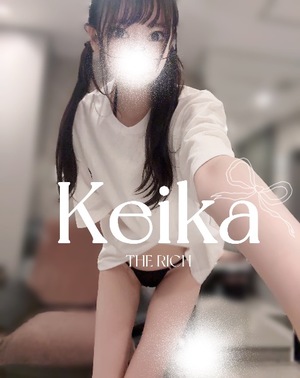 Keikaの写メ日記｜リッチ～THE RICH～ 千葉県・栄町高級店ソープ