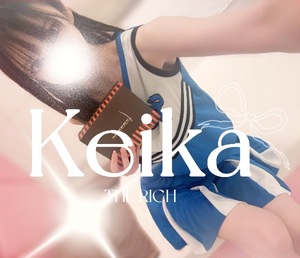Keikaの写メ日記｜リッチ～THE RICH～ 吉原高級店ソープ