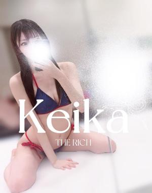 Keikaの写メ日記｜リッチ～THE RICH～ 吉原高級店ソープ
