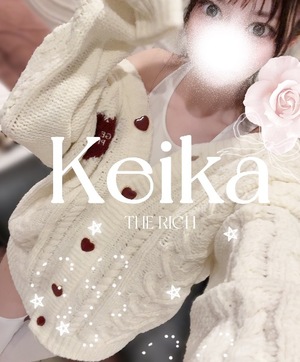 Keikaの写メ日記｜リッチ～THE RICH～ 吉原高級店ソープ