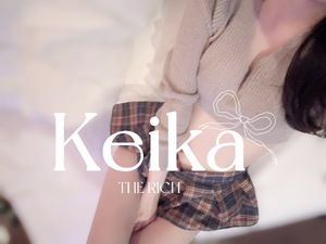 Keikaの写メ日記｜リッチ～THE RICH～ 吉原高級店ソープ