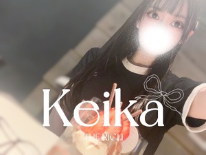 Keikaの写メ日記｜リッチ～THE RICH～ 吉原高級店ソープ