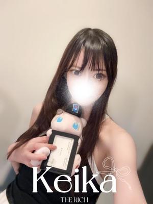 Keikaの写メ日記｜リッチ～THE RICH～ 吉原高級店ソープ