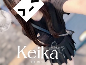 Keikaの写メ日記｜リッチ～THE RICH～ 吉原高級店ソープ