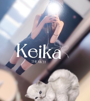 Keikaの写メ日記｜リッチ～THE RICH～ 千葉県・栄町高級店ソープ