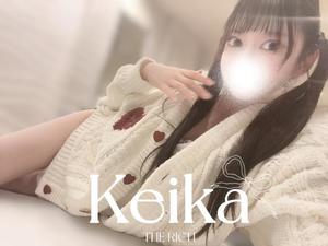 Keikaの写メ日記｜リッチ～THE RICH～ 吉原高級店ソープ