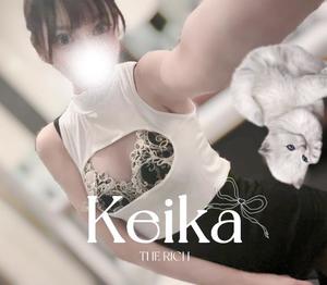 Keikaの写メ日記｜リッチ～THE RICH～ 吉原高級店ソープ