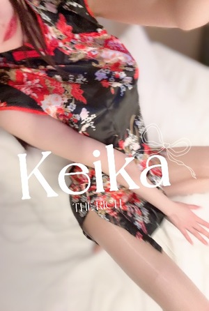 Keikaの写メ日記｜リッチ～THE RICH～ 吉原高級店ソープ