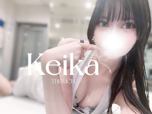 Keikaの写メ日記｜リッチ～THE RICH～ 吉原高級店ソープ